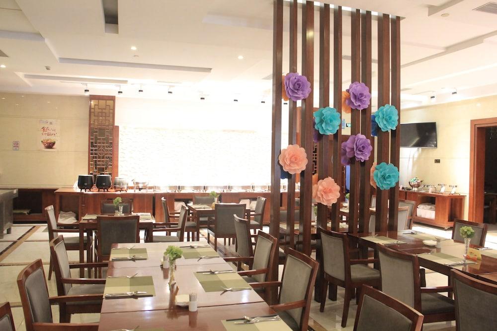 Haili Garden Hotel قوانغتشو المظهر الخارجي الصورة