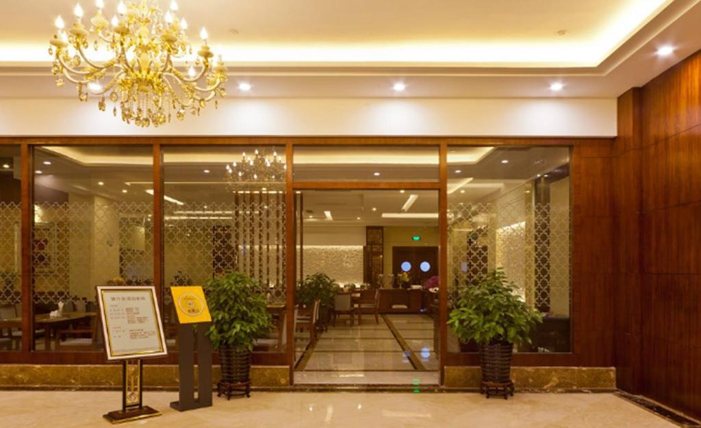 Haili Garden Hotel قوانغتشو المظهر الخارجي الصورة