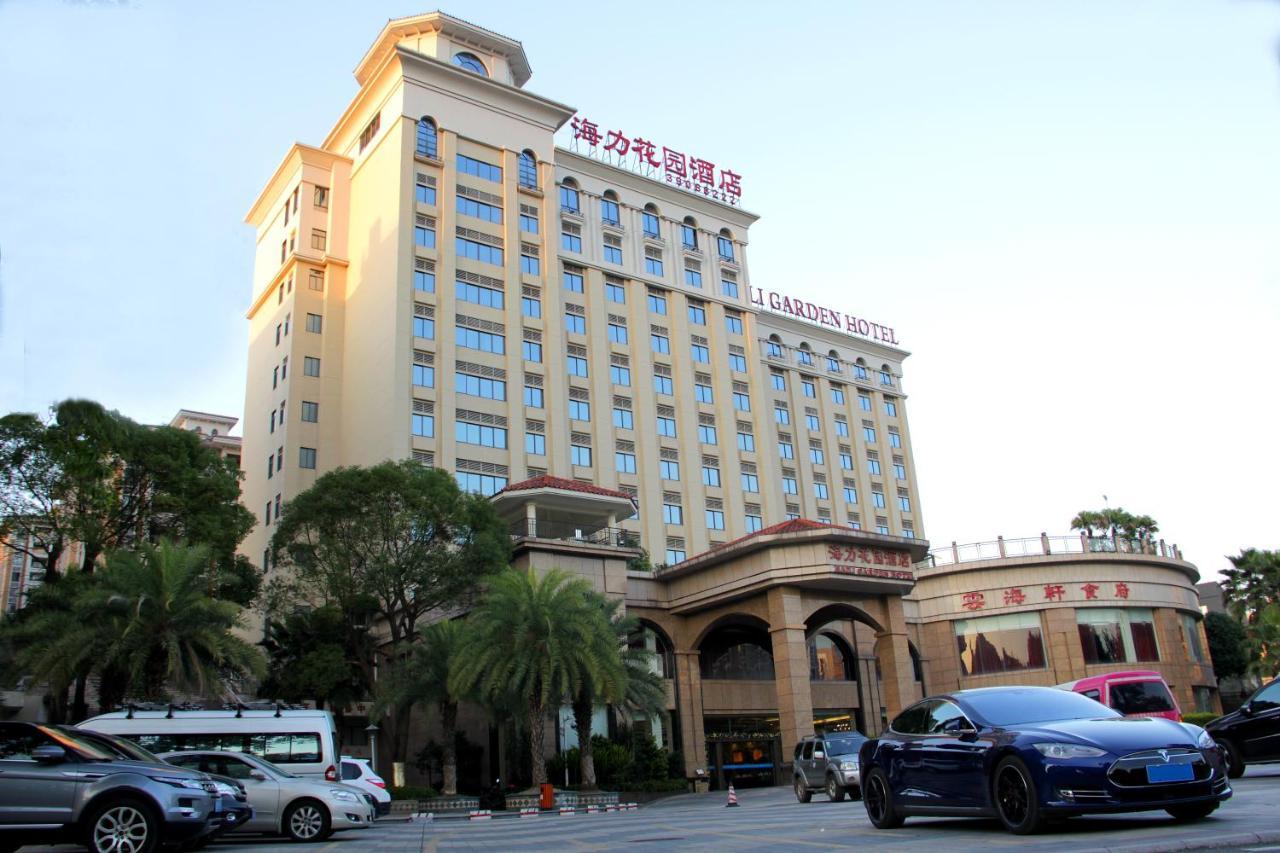 Haili Garden Hotel قوانغتشو المظهر الخارجي الصورة